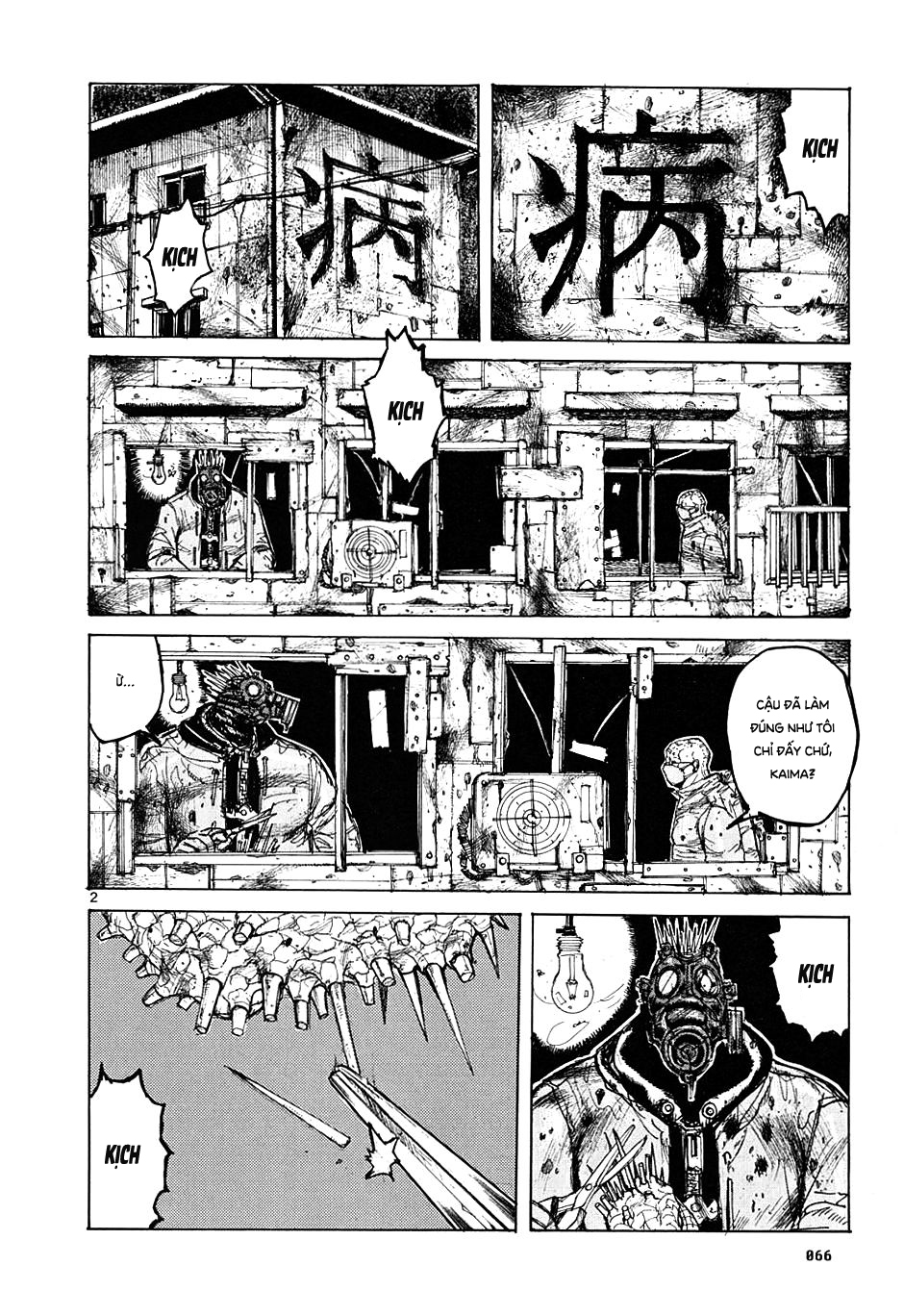 Dorohedoro - Trang 2