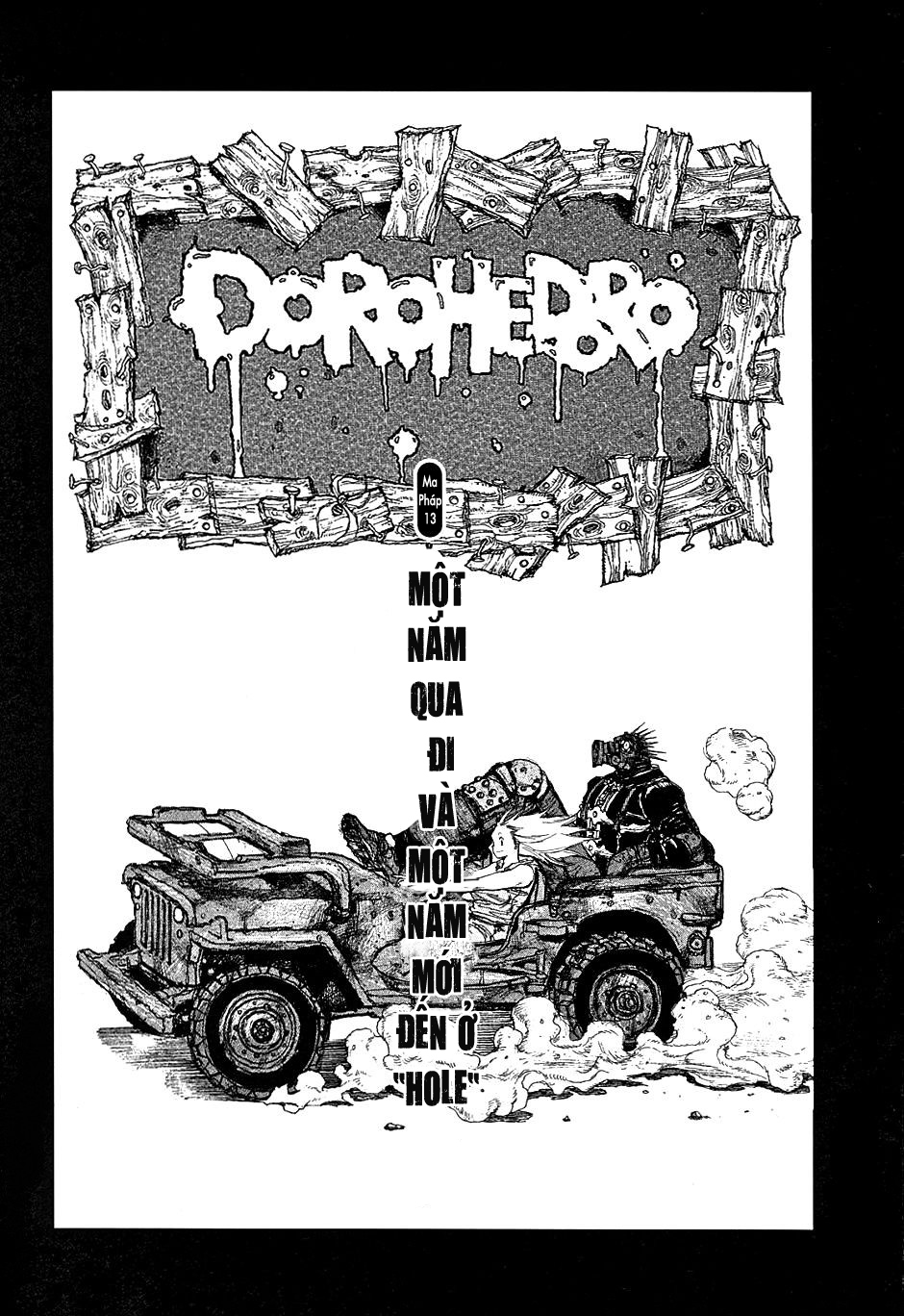 Dorohedoro - Trang 1