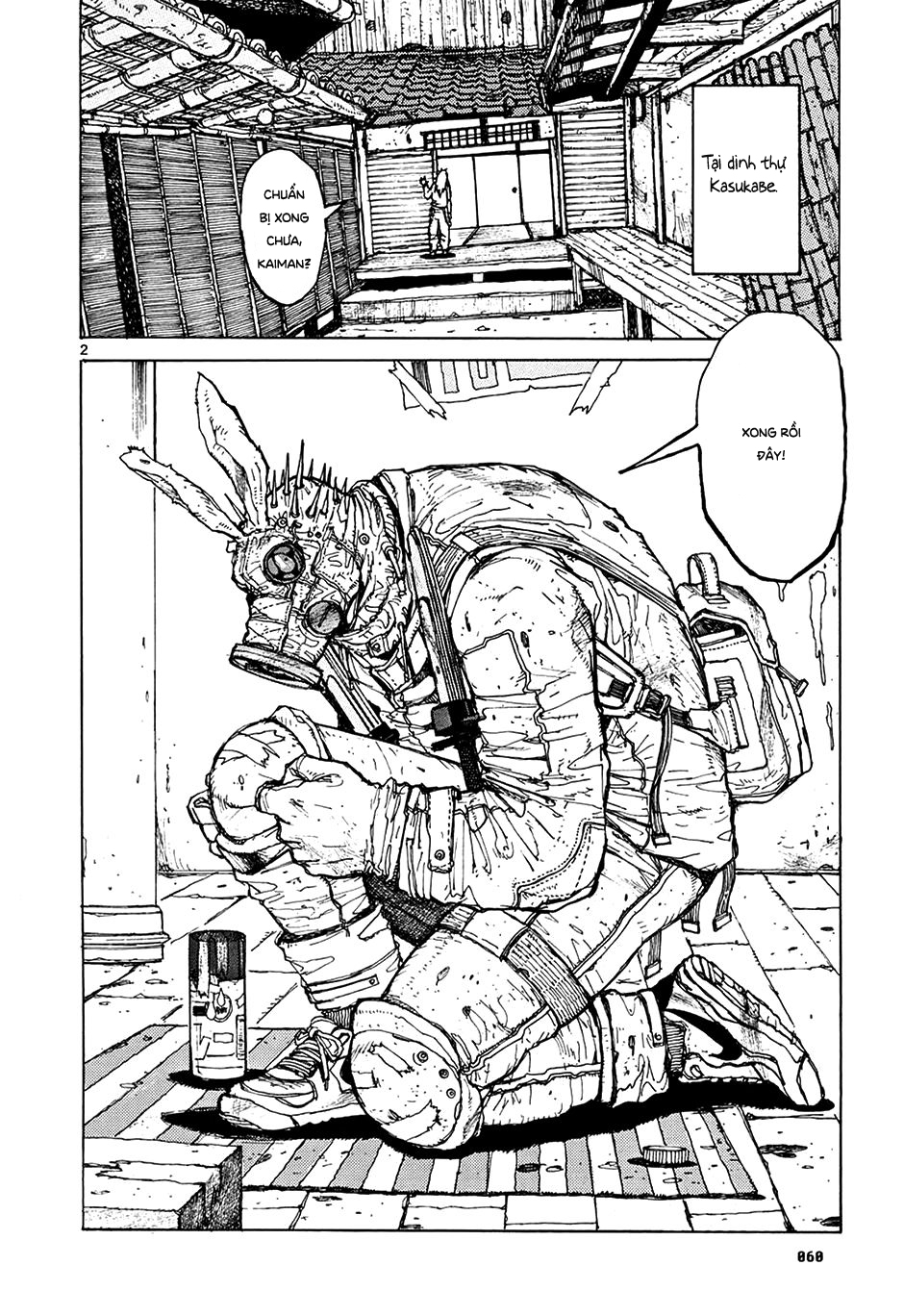 Dorohedoro - Trang 2