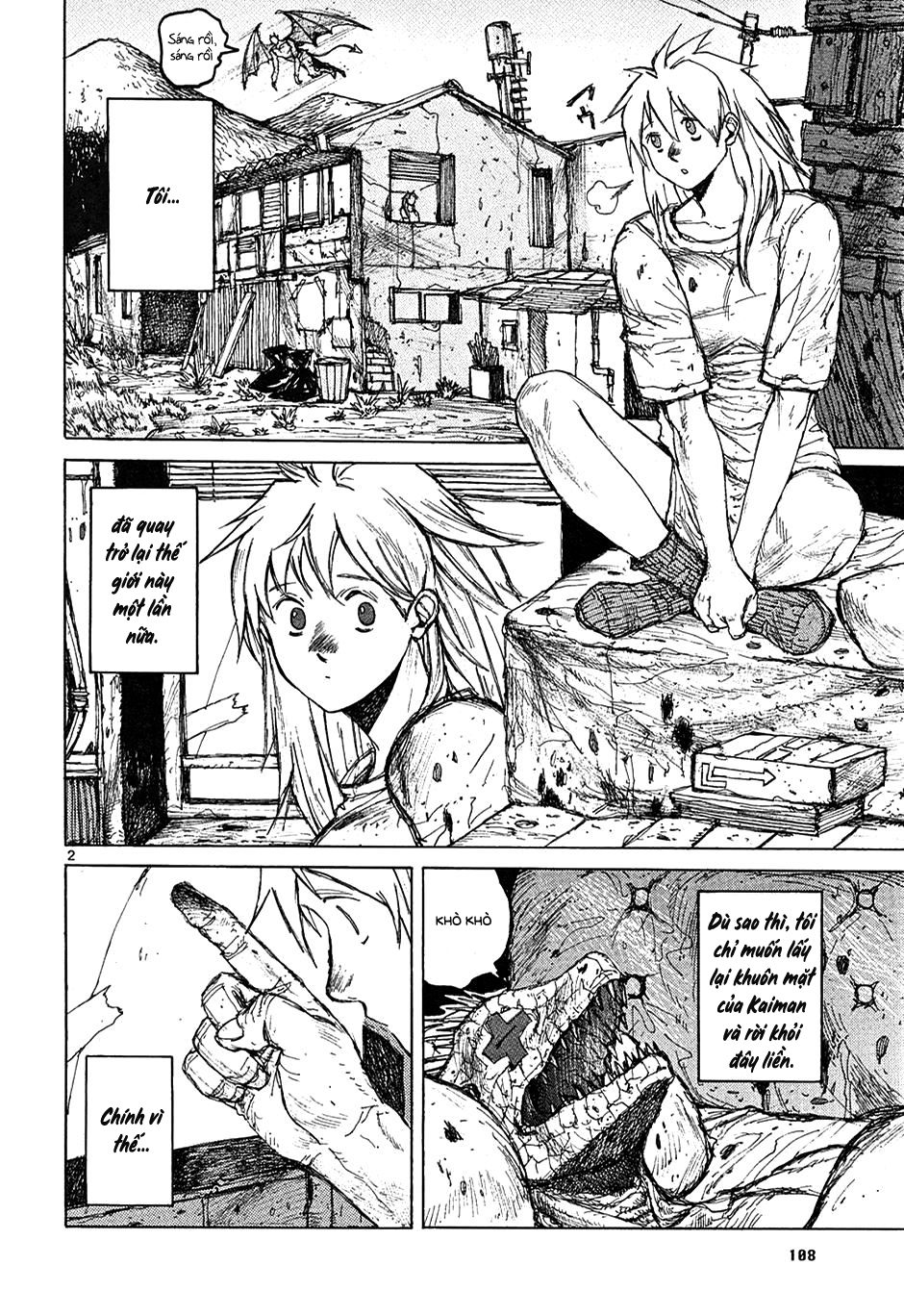 Dorohedoro - Trang 2