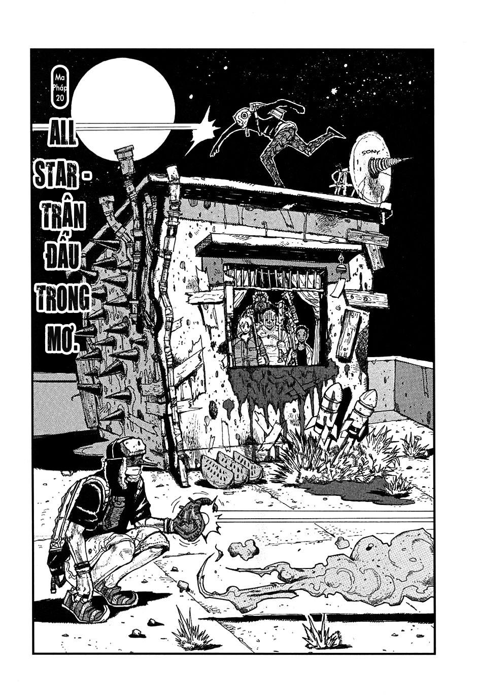 Dorohedoro - Trang 1