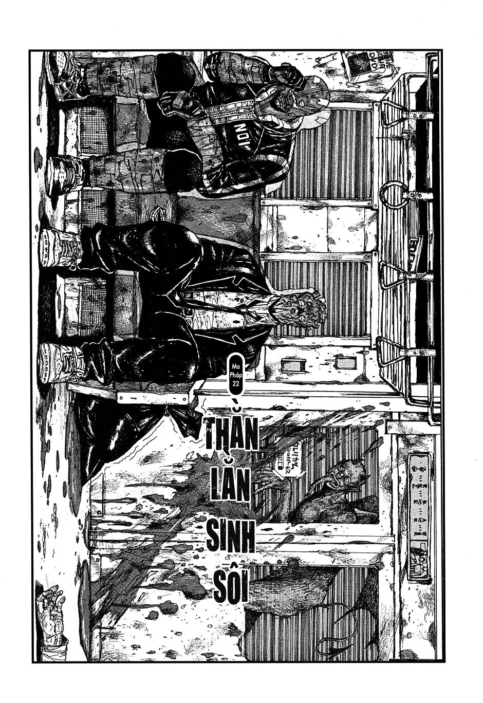 Dorohedoro - Trang 1