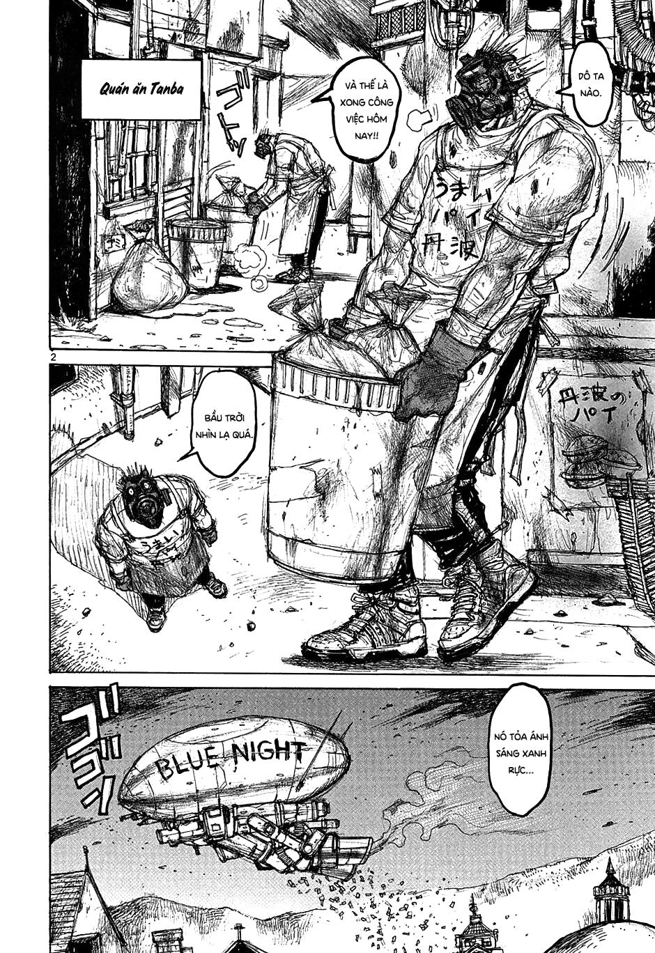 Dorohedoro - Trang 2