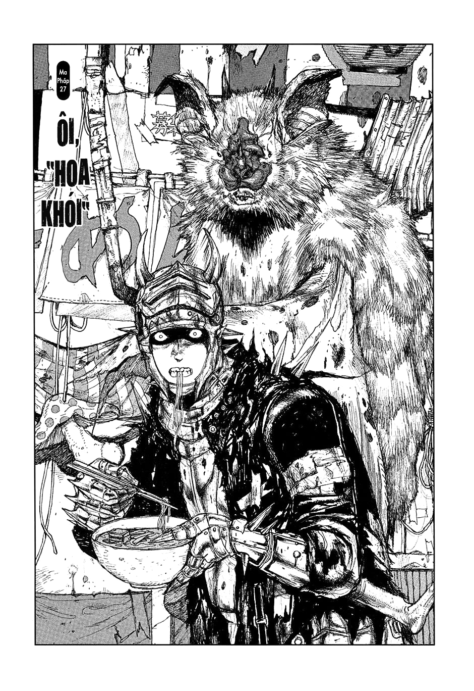 Dorohedoro - Trang 1