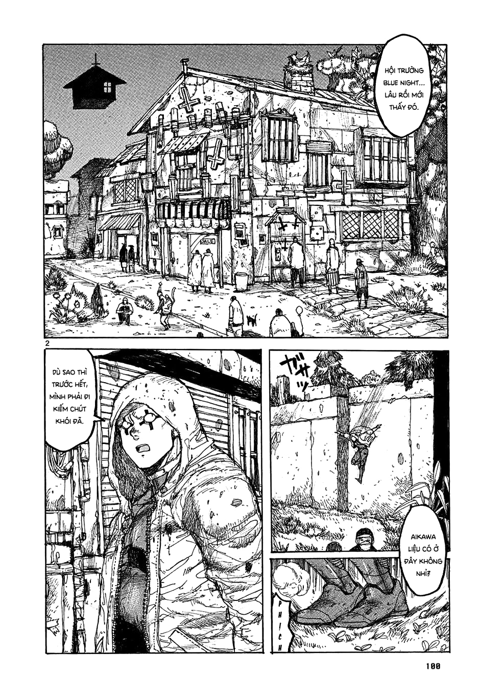 Dorohedoro - Trang 2