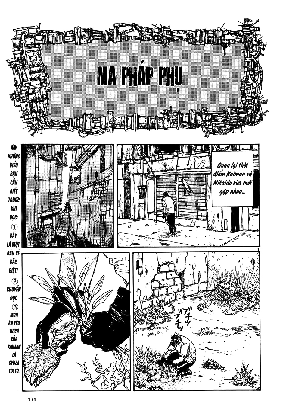 Dorohedoro - Trang 1