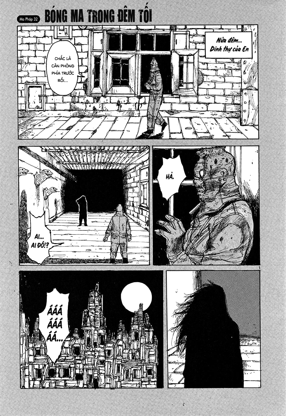 Dorohedoro - Trang 1