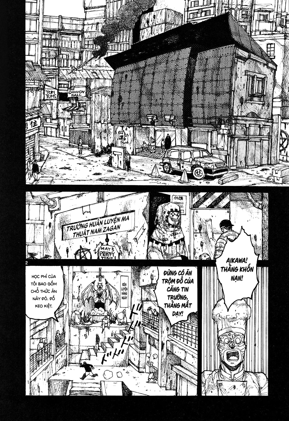 Dorohedoro - Trang 2