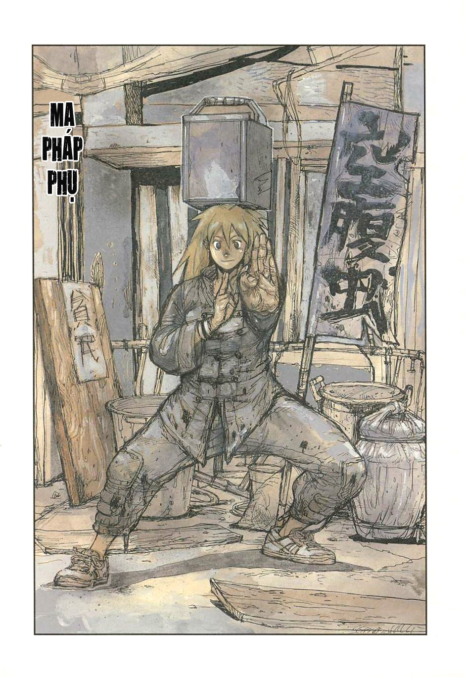 Dorohedoro - Trang 1