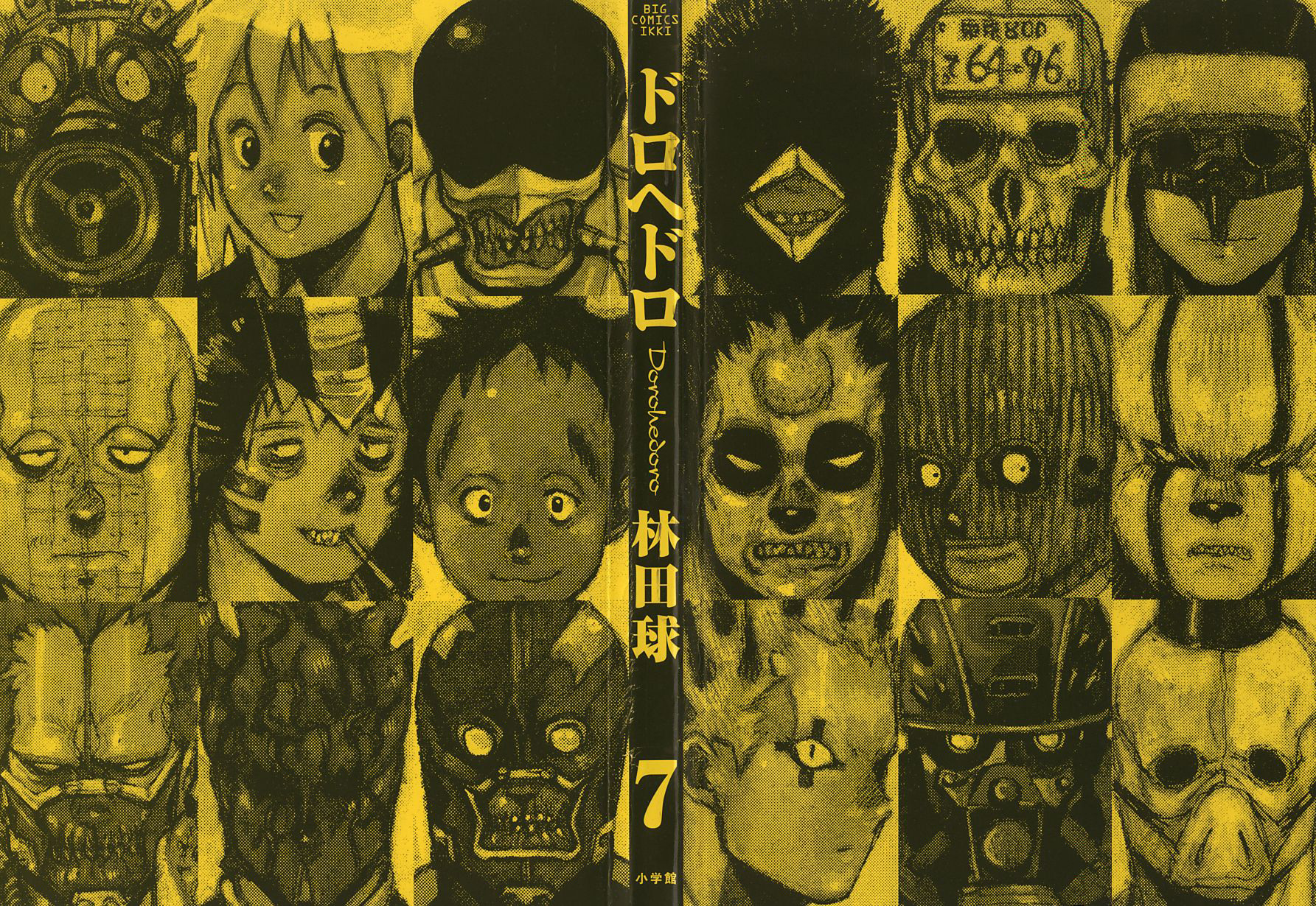 Dorohedoro - Trang 2