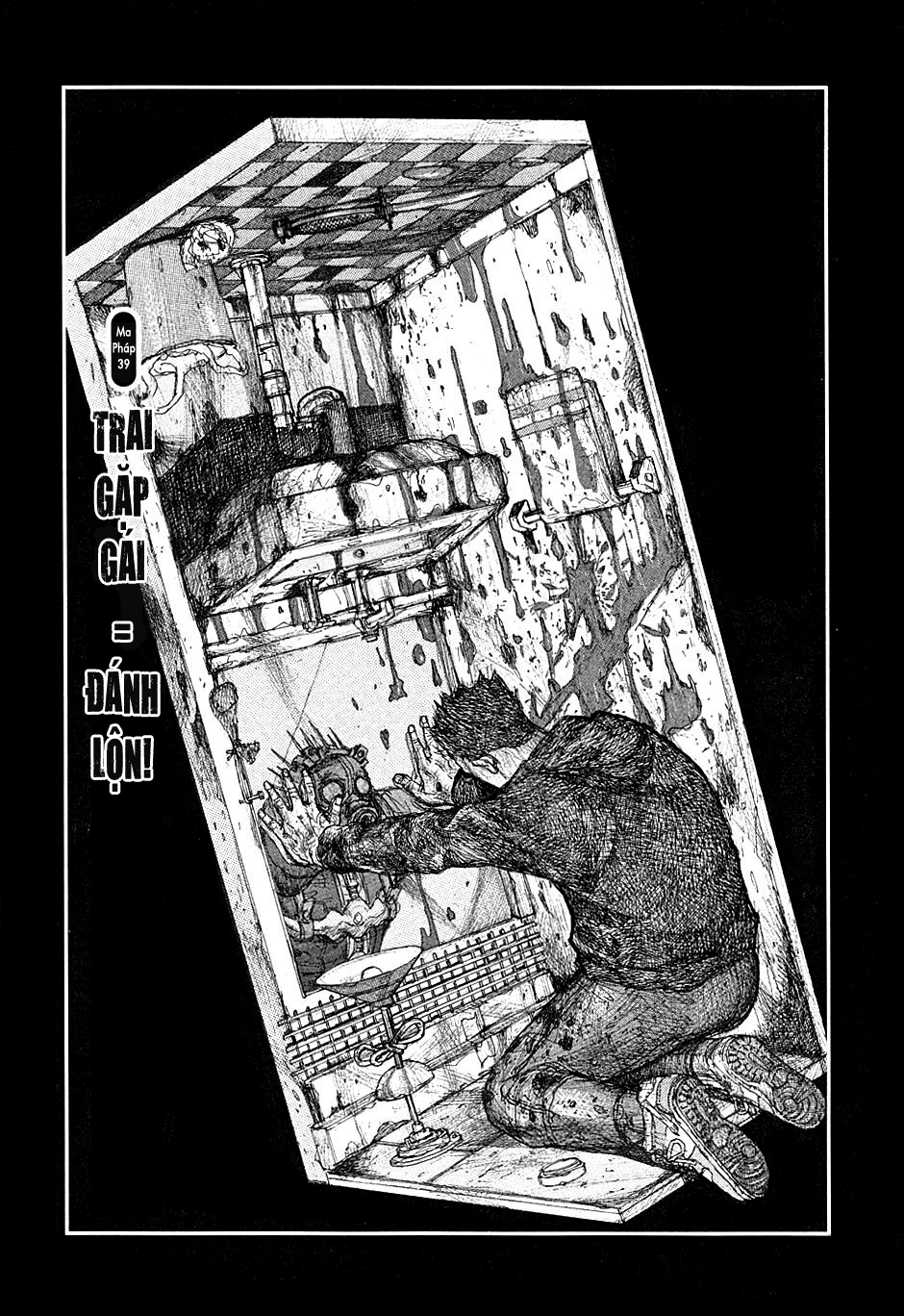 Dorohedoro - Trang 1