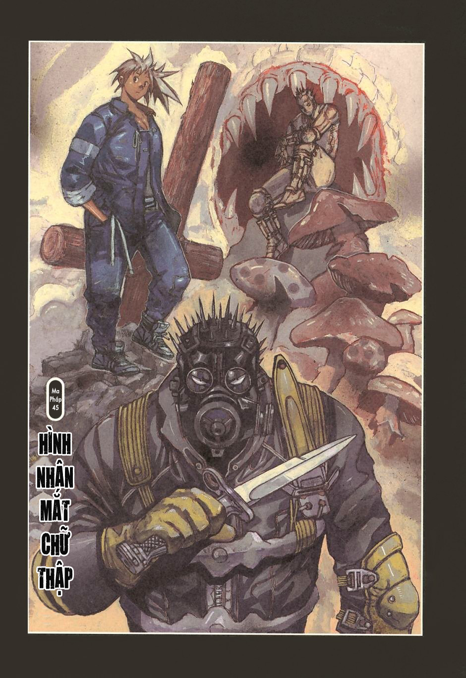 Dorohedoro - Trang 1