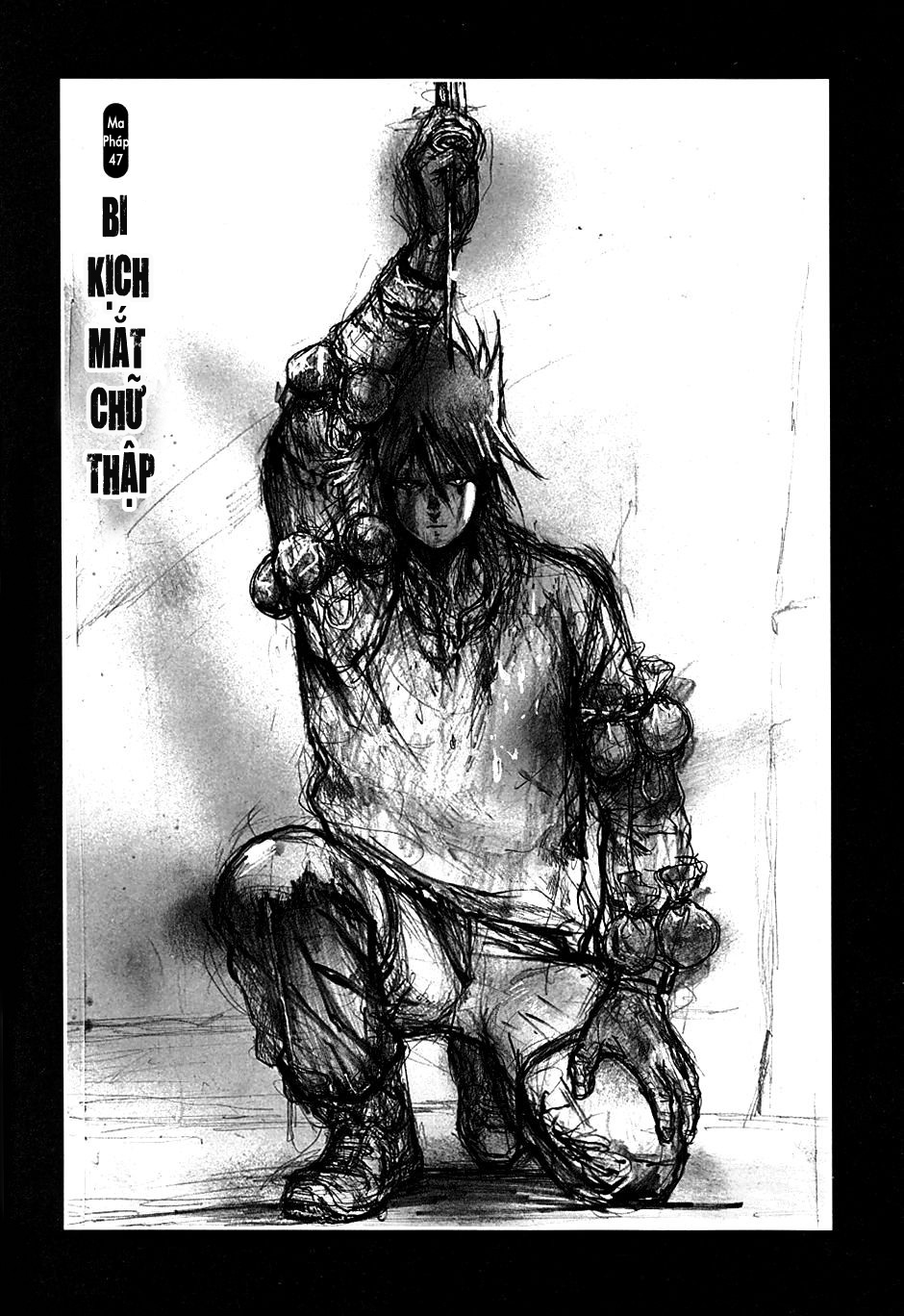 Dorohedoro - Trang 1