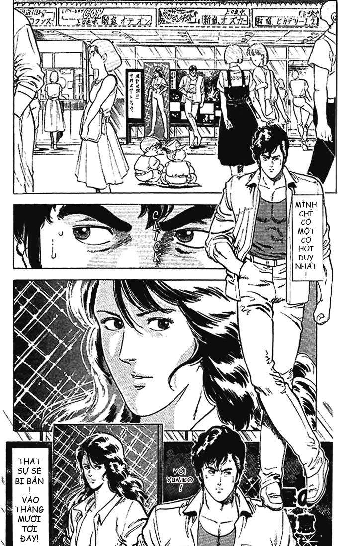 City Hunter - Trang 1