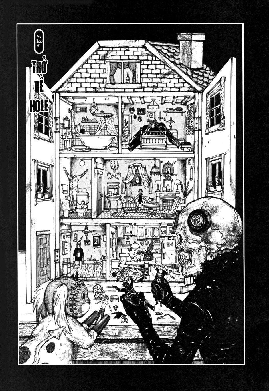 Dorohedoro - Trang 1