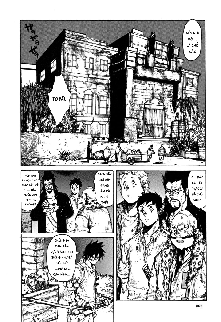 Dorohedoro - Trang 2