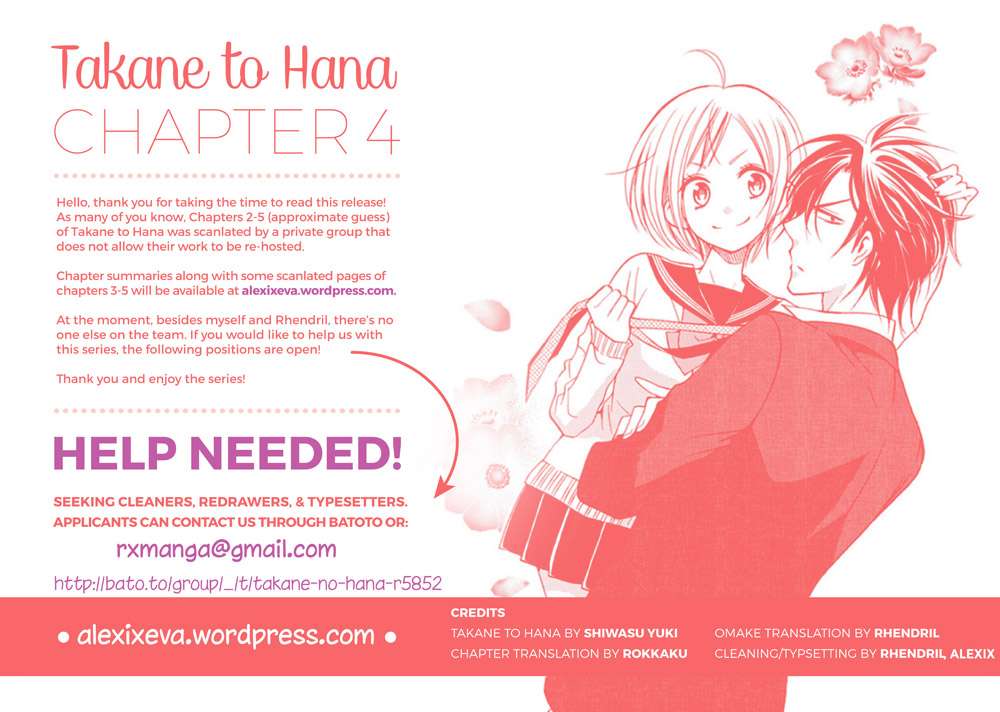 Takane To Hana - Trang 1