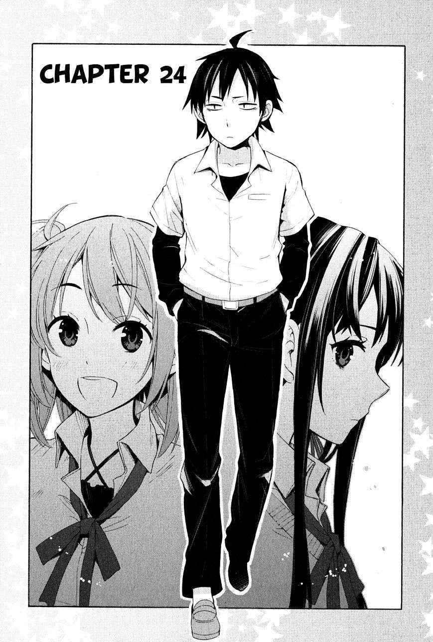 Yahari Ore No Seishun Rabukome Wa Machigatte Iru Monologue - Trang 1