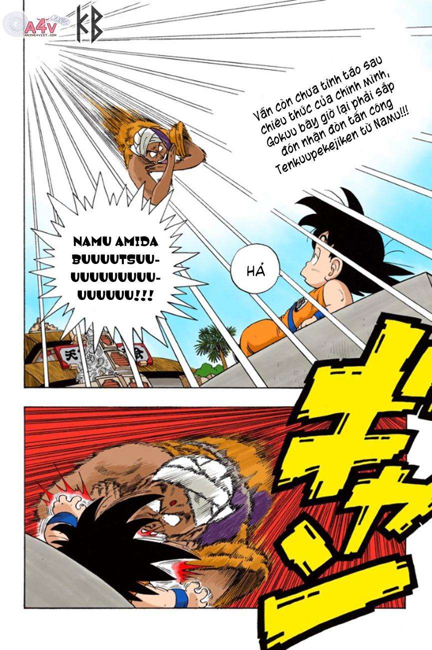 Dragon Ball Color - Trang 1