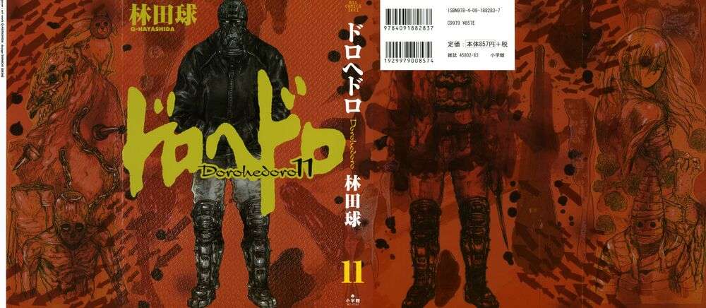 Dorohedoro - Trang 2