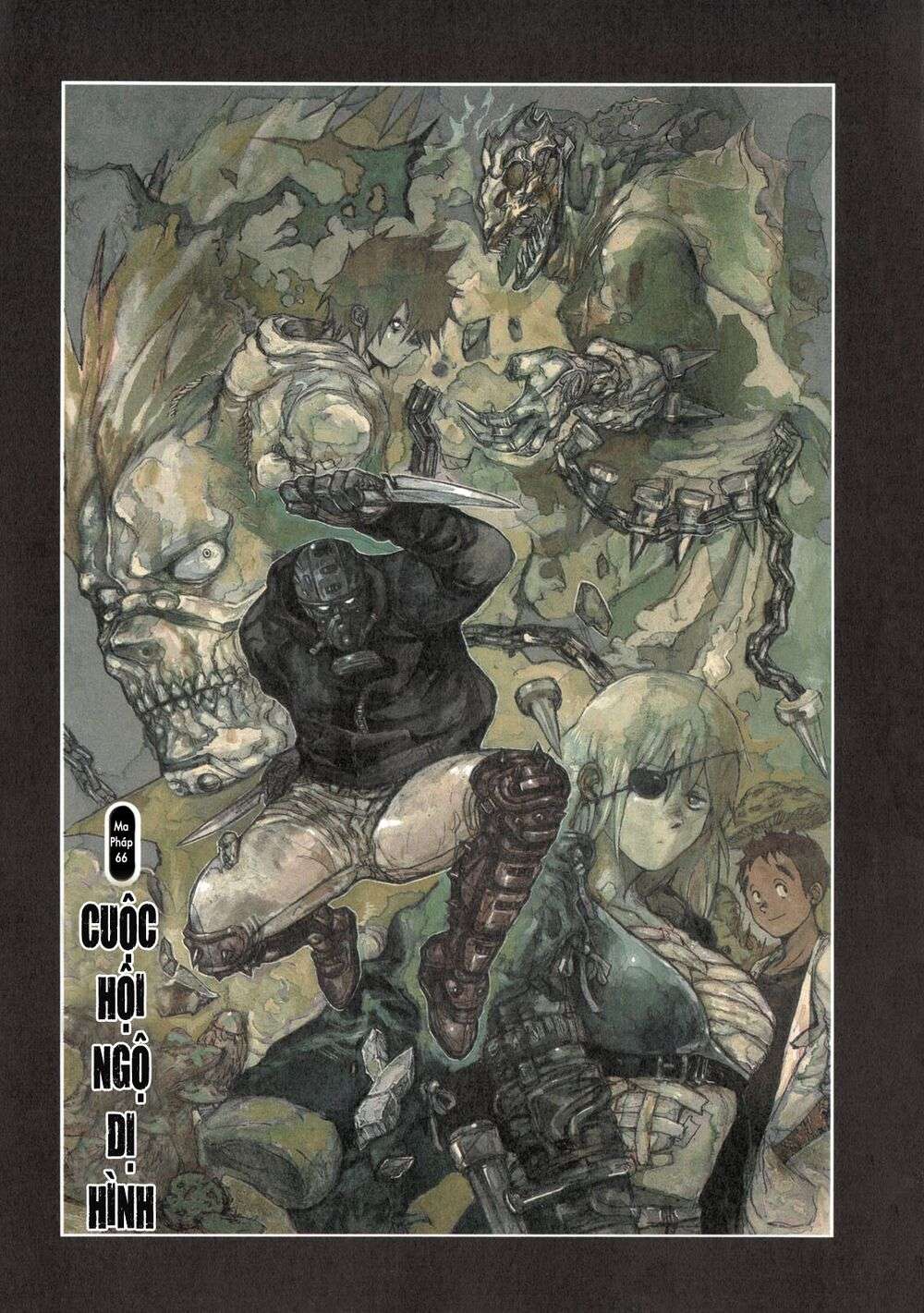 Dorohedoro - Trang 1