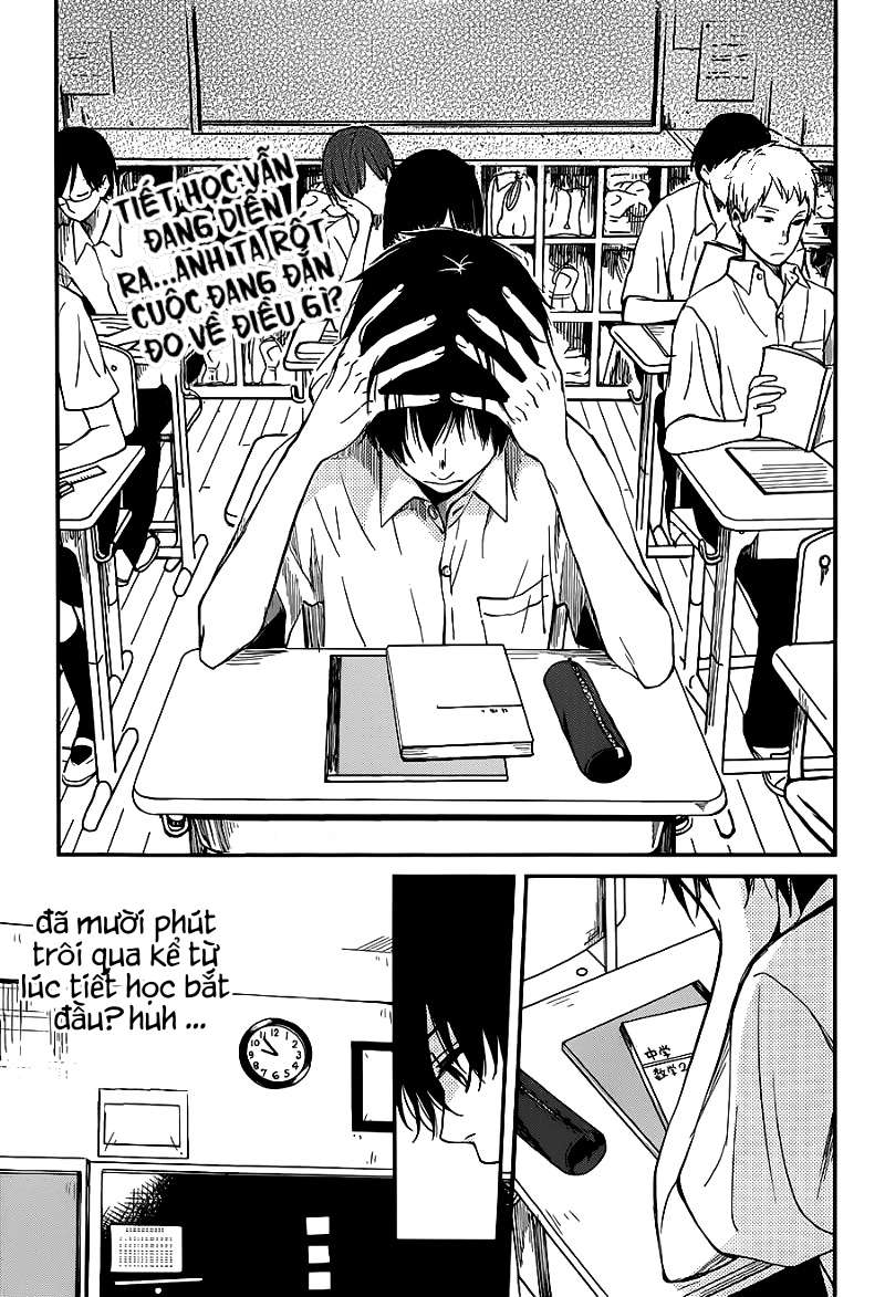 Skip! Yamada-Kun! - Trang 2