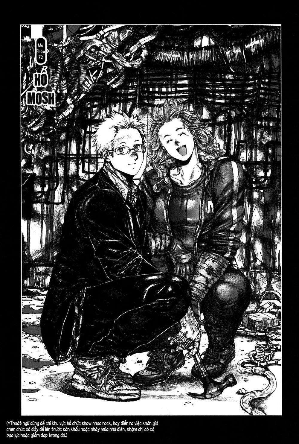 Dorohedoro - Trang 1