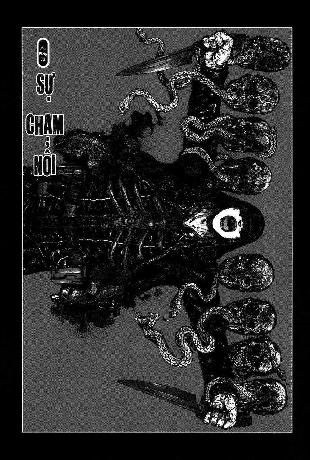 Dorohedoro - Trang 1