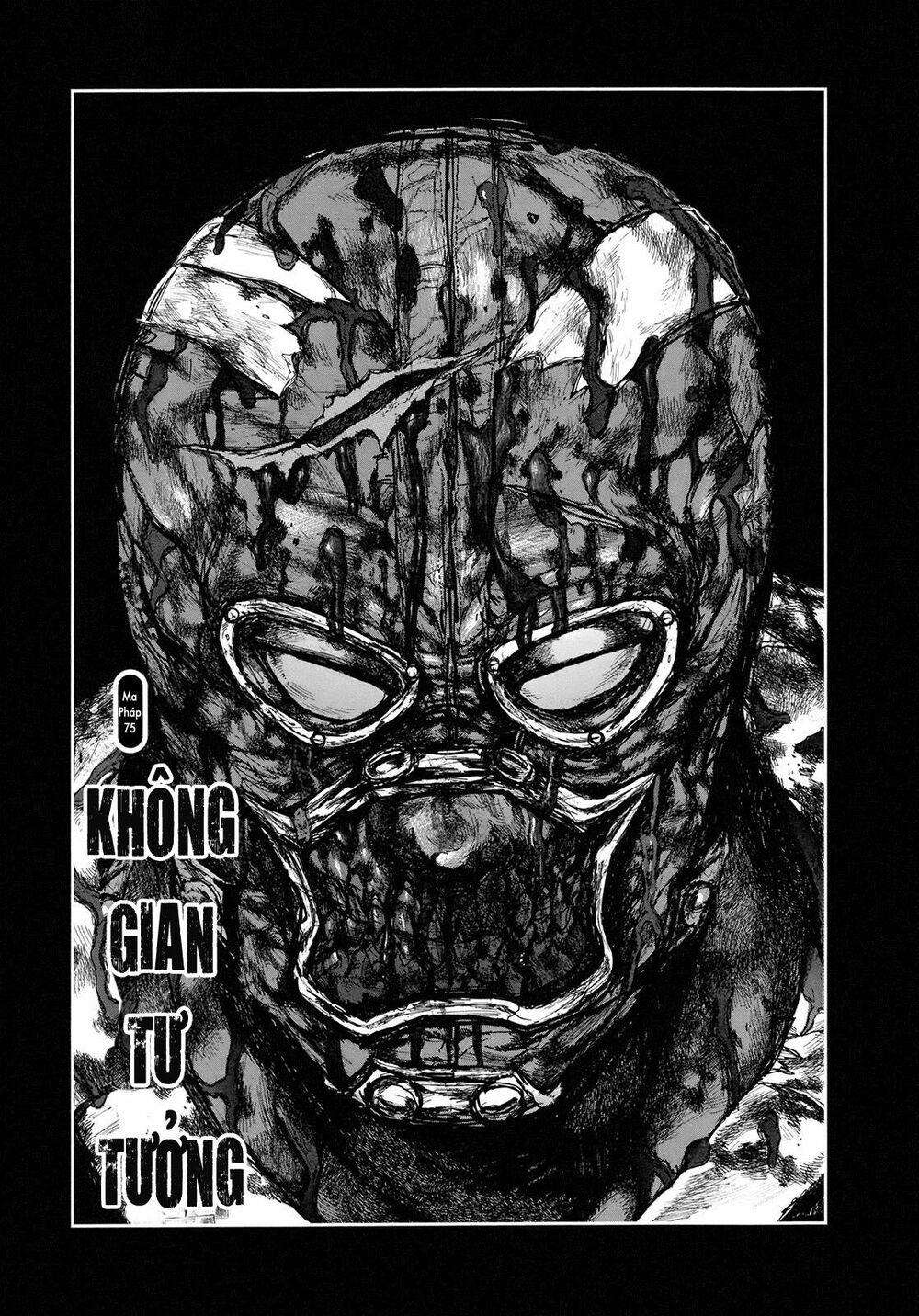 Dorohedoro - Trang 1