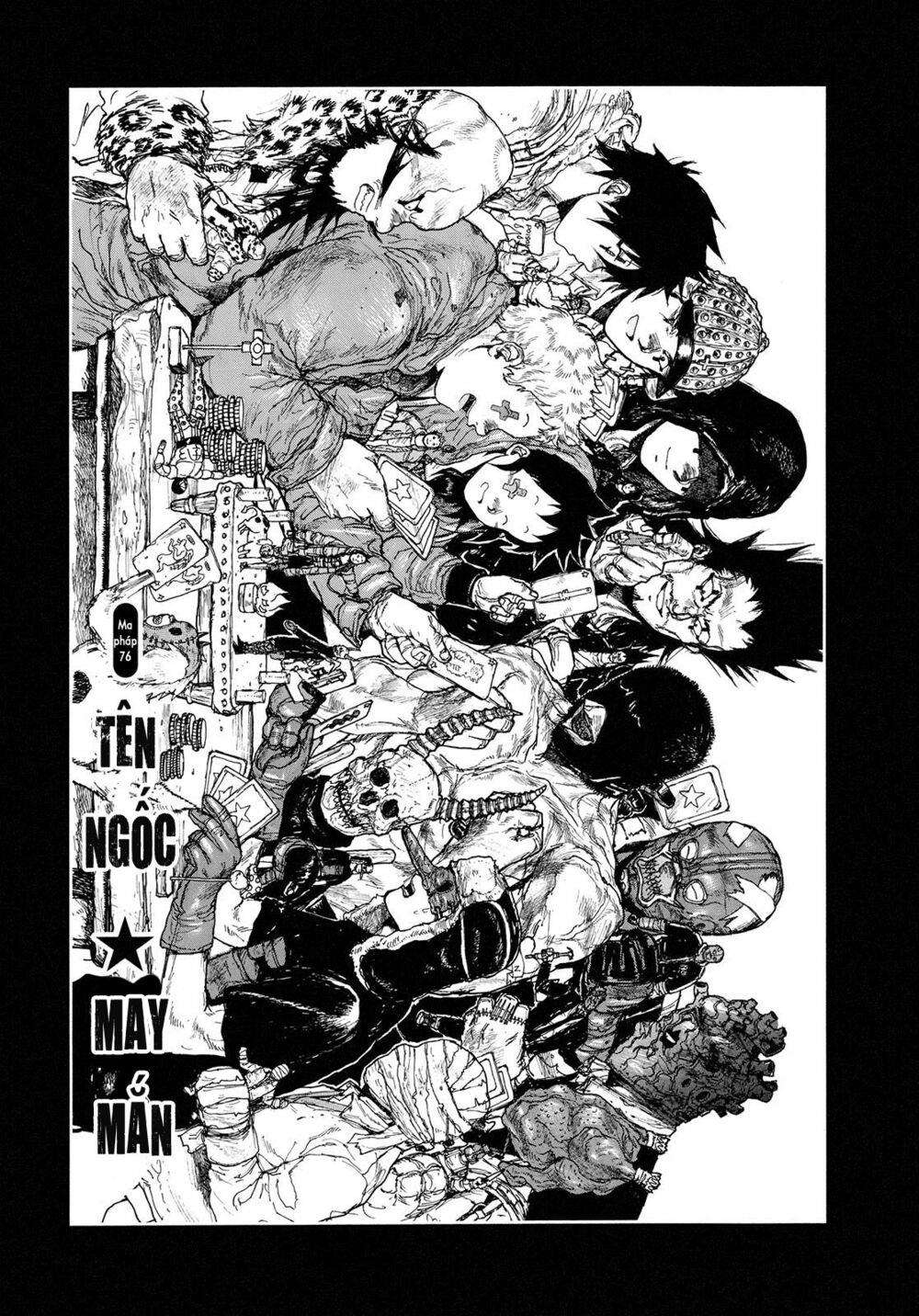 Dorohedoro - Trang 1