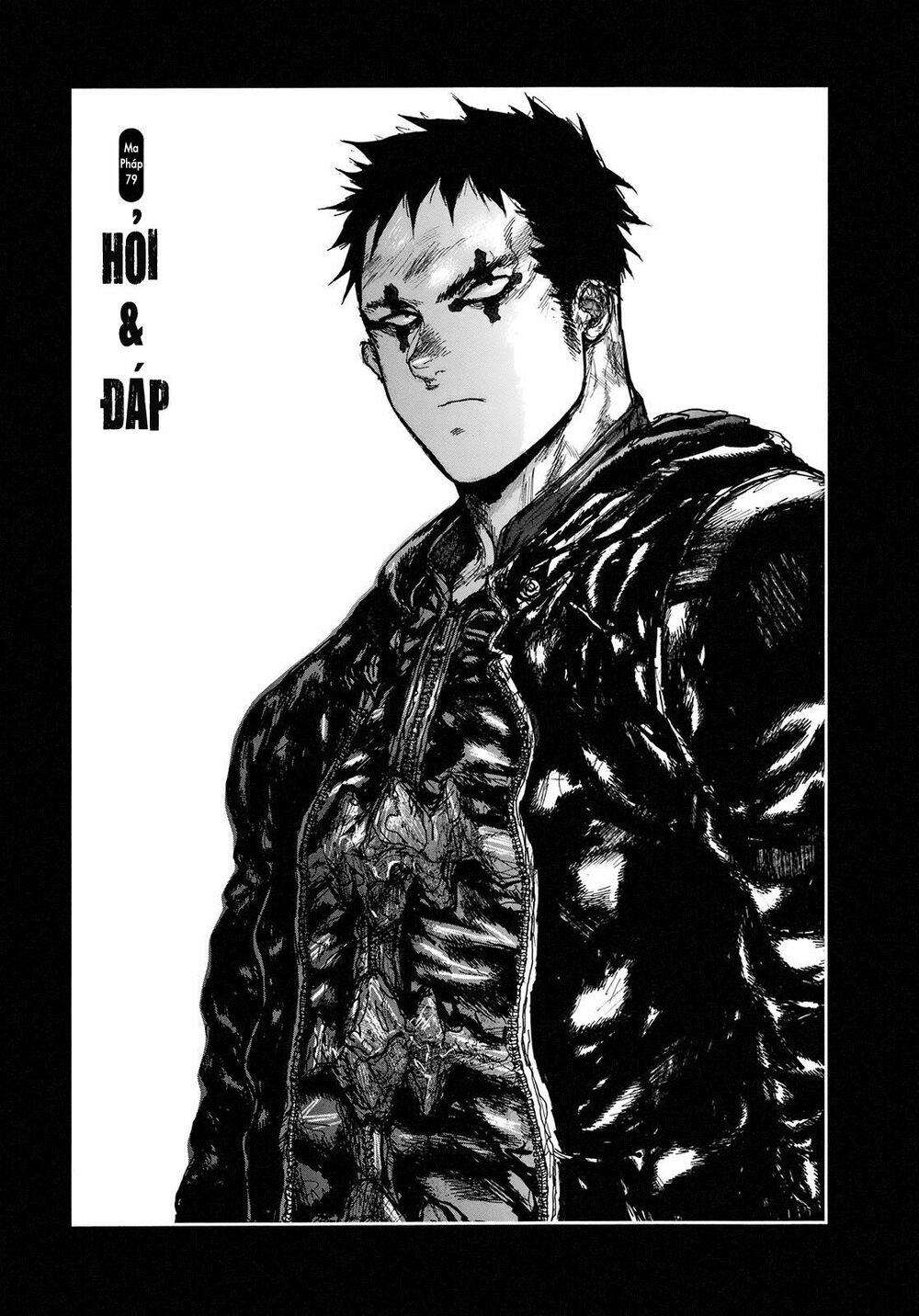 Dorohedoro - Trang 1