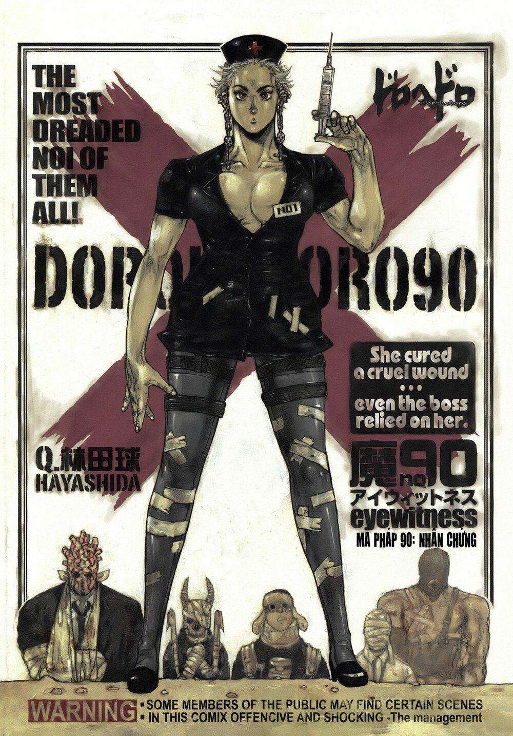 Dorohedoro - Trang 2