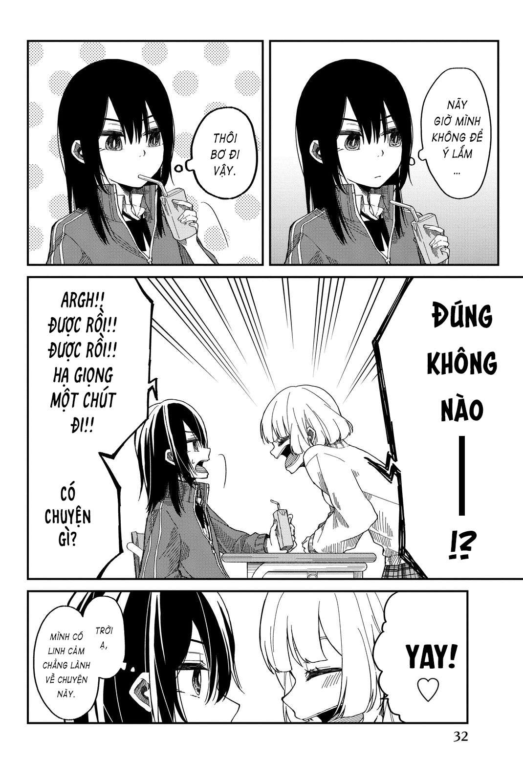 Shouraiteki Ni Shinde Kure Manga - Trang 2