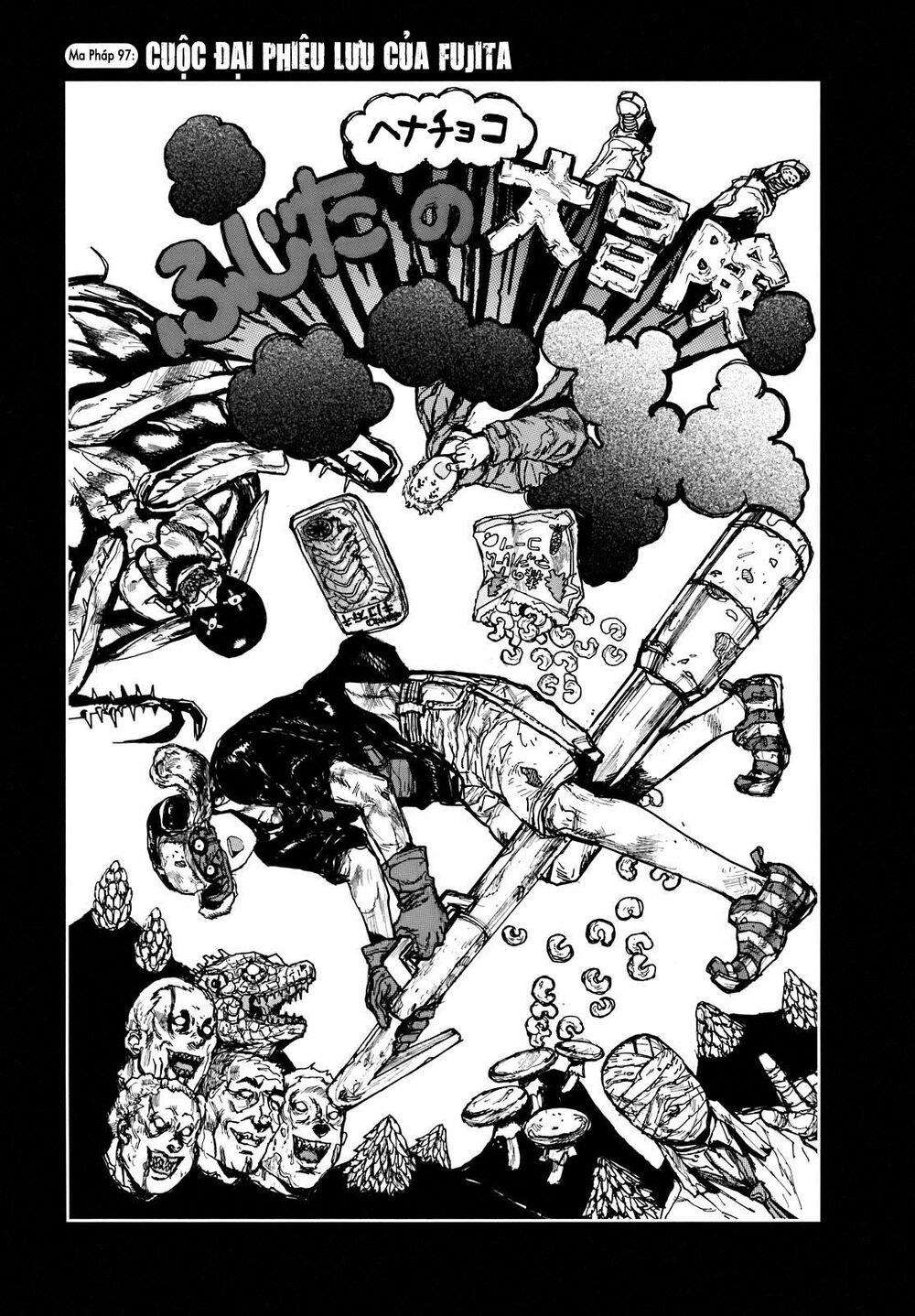 Dorohedoro - Trang 2