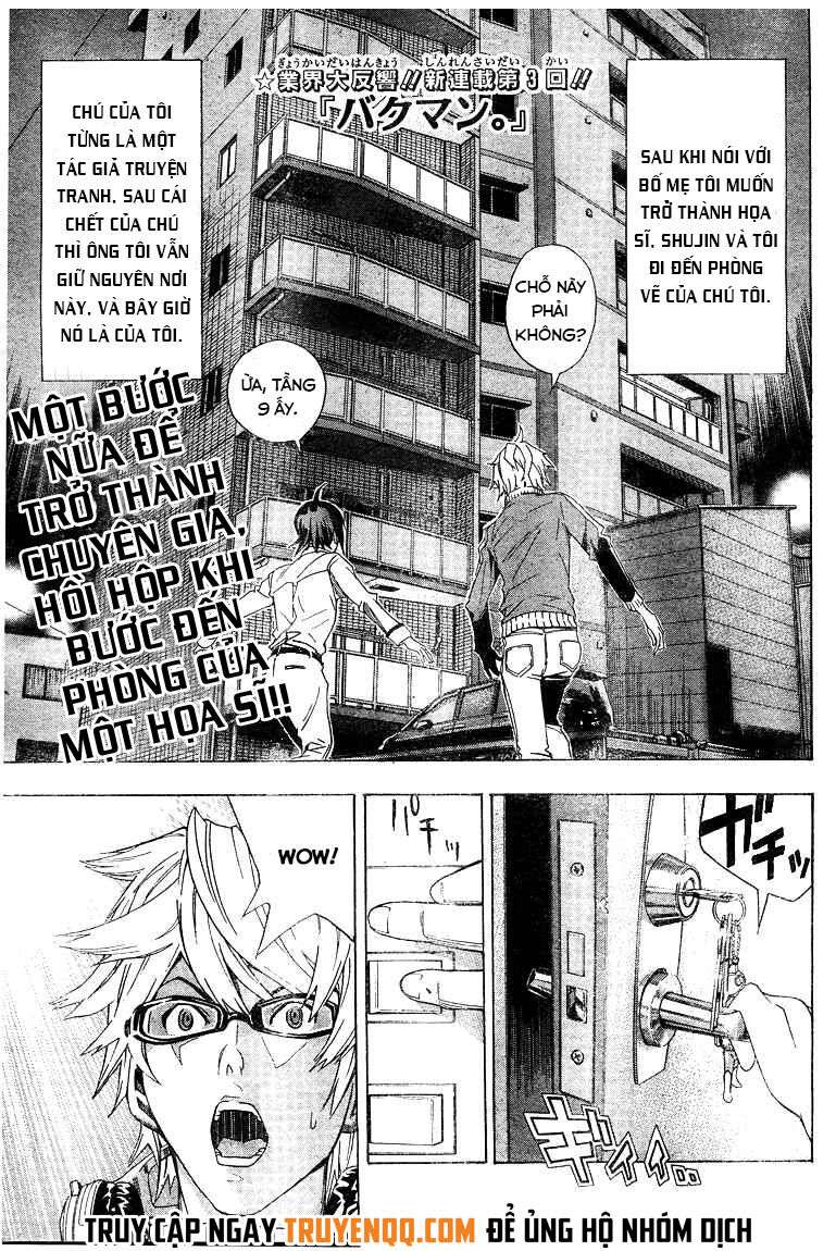 Bakuman (Age 13) - Trang 1