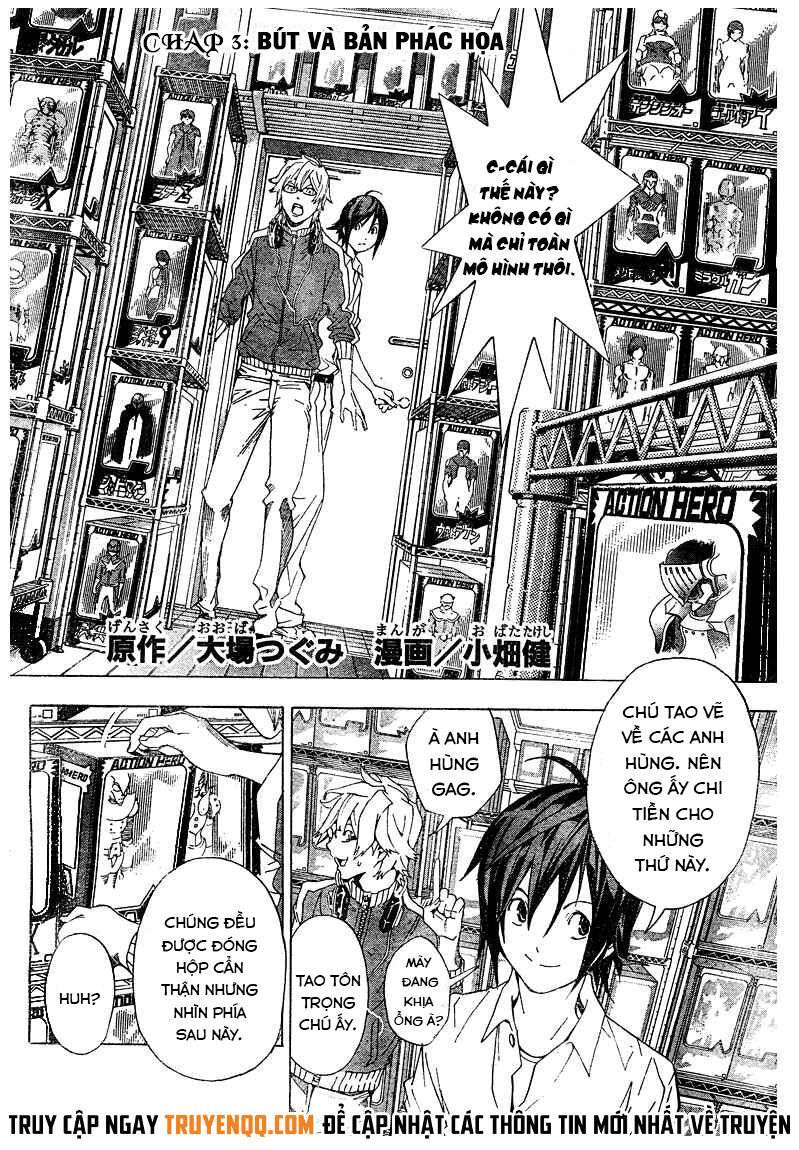 Bakuman (Age 13) - Trang 2