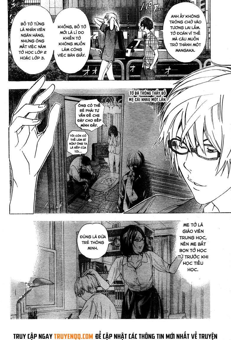 Bakuman (Age 13) - Trang 2