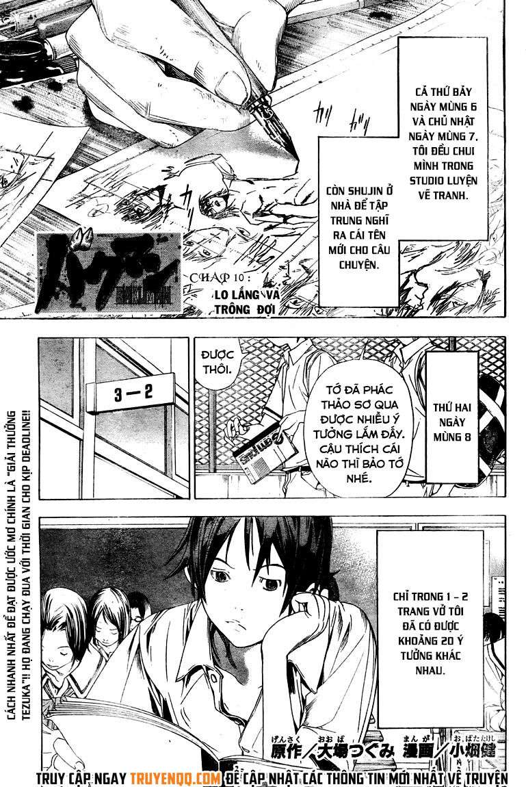 Bakuman (Age 13) - Trang 1