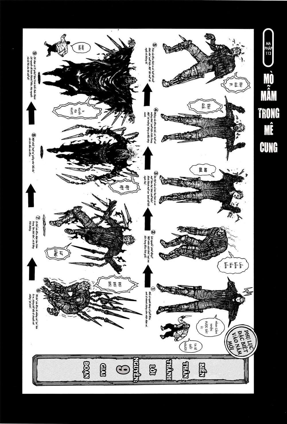 Dorohedoro - Trang 2