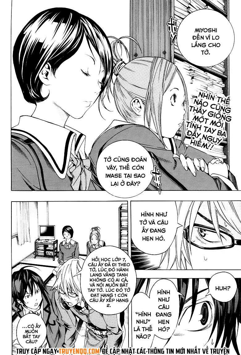 Bakuman (Age 13) - Trang 1