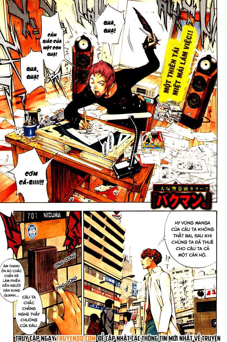 Bakuman (Age 13) - Trang 1