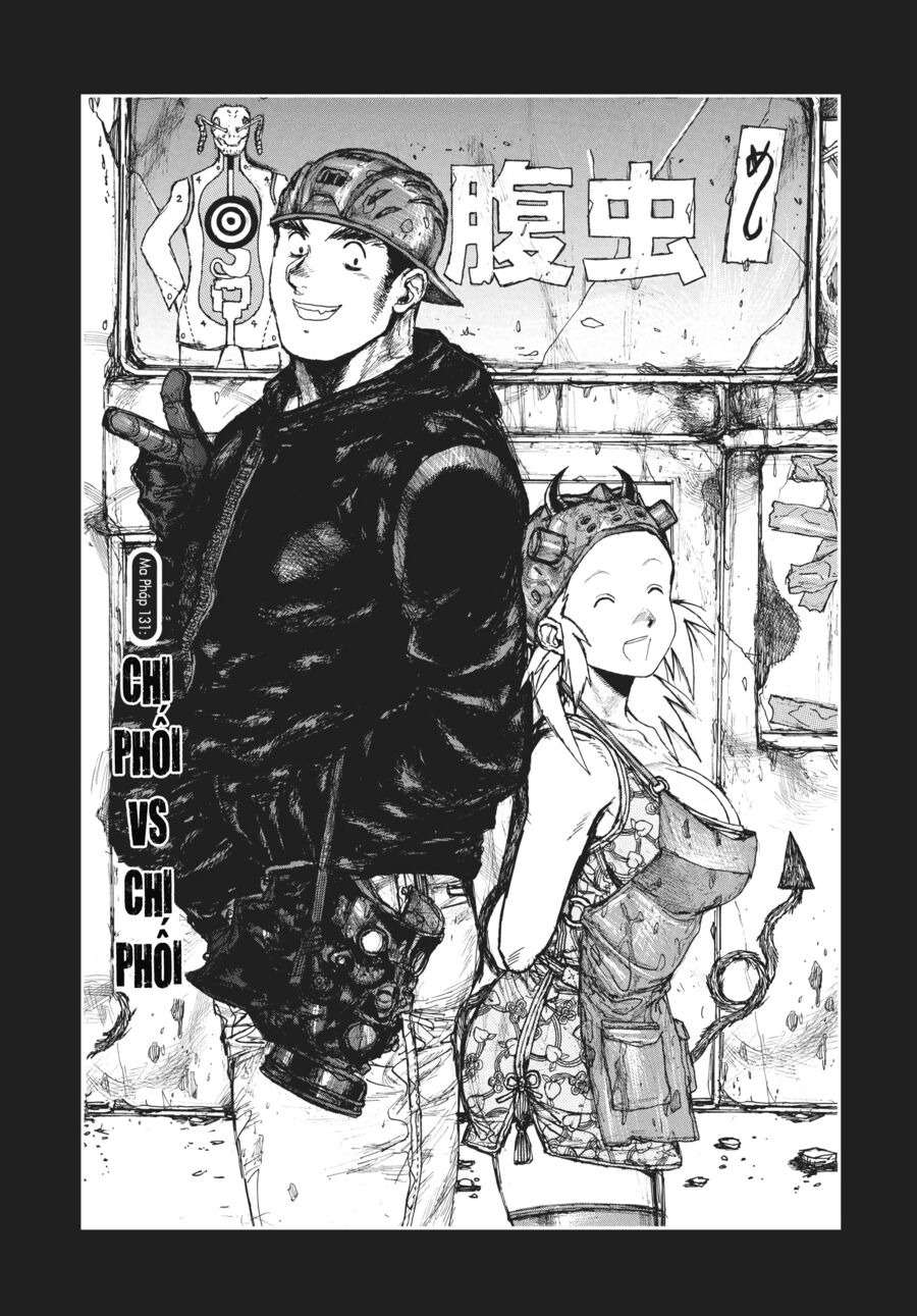 Dorohedoro - Trang 2