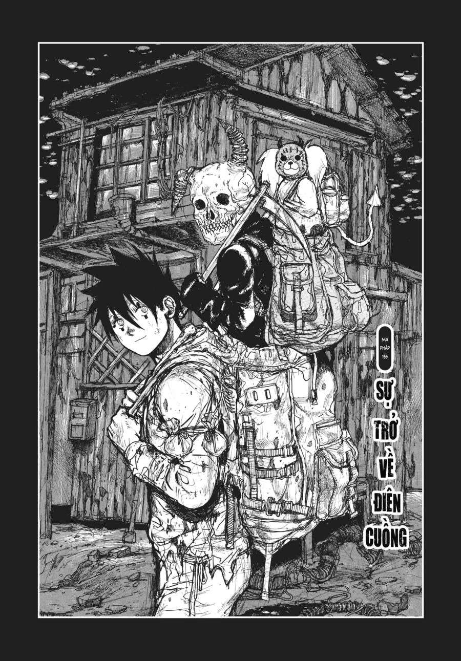 Dorohedoro - Trang 2