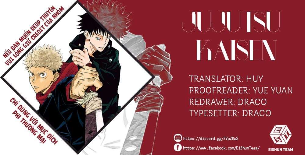 Jujutsu Kaisen Vol. 0 - Trang 1