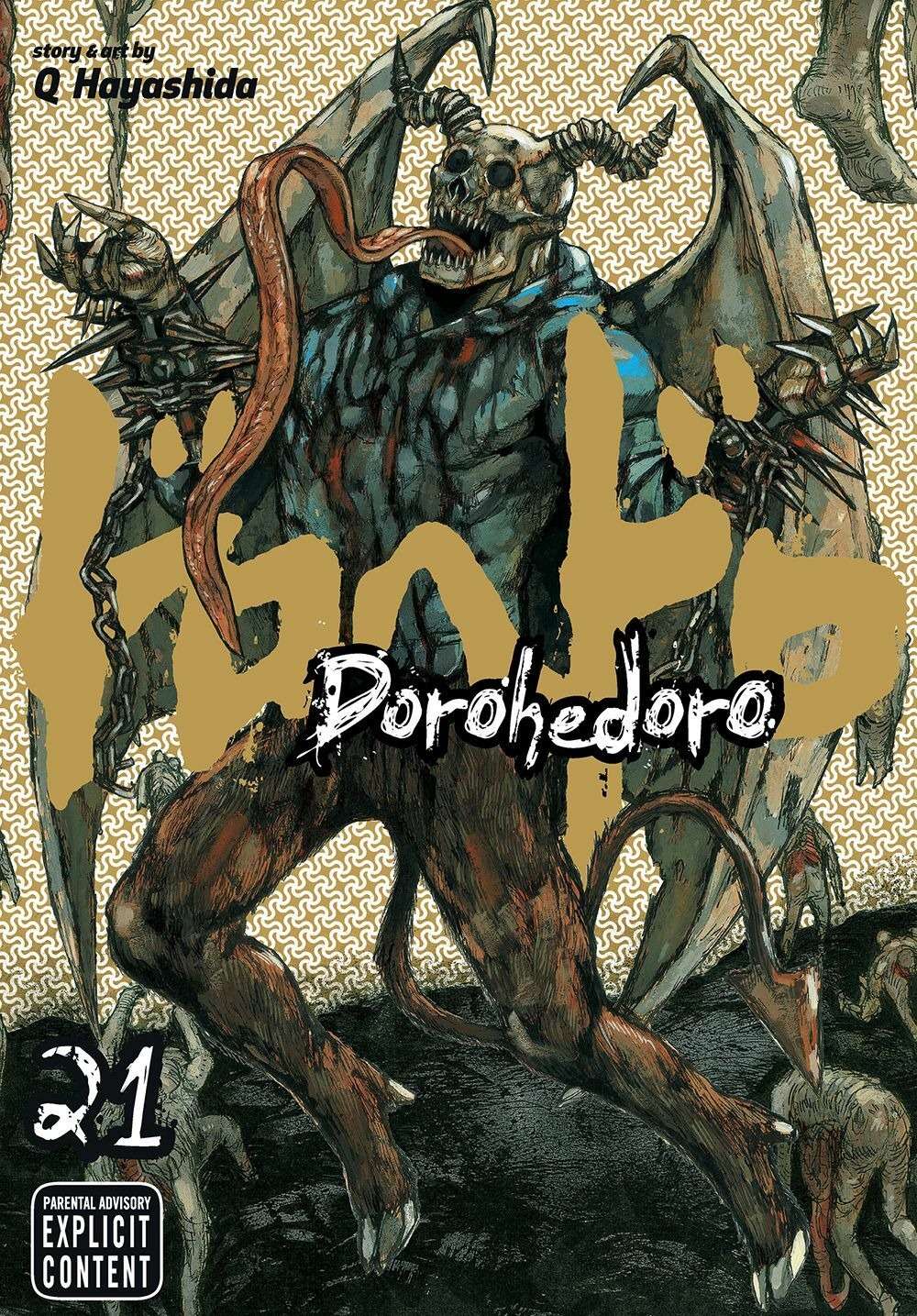 Dorohedoro - Trang 2