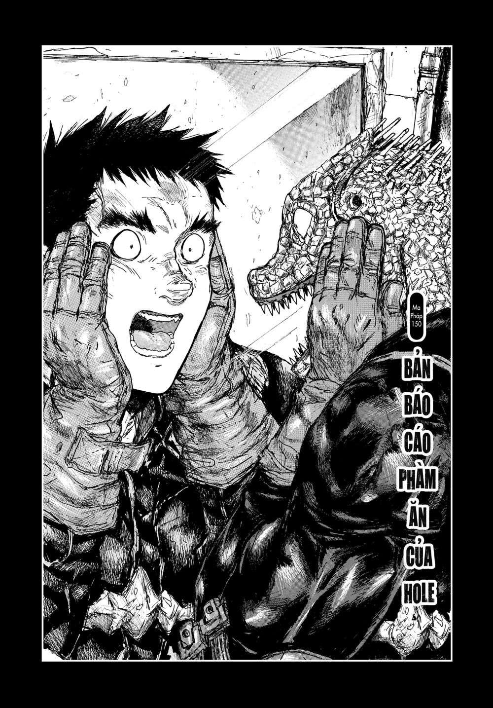 Dorohedoro - Trang 1