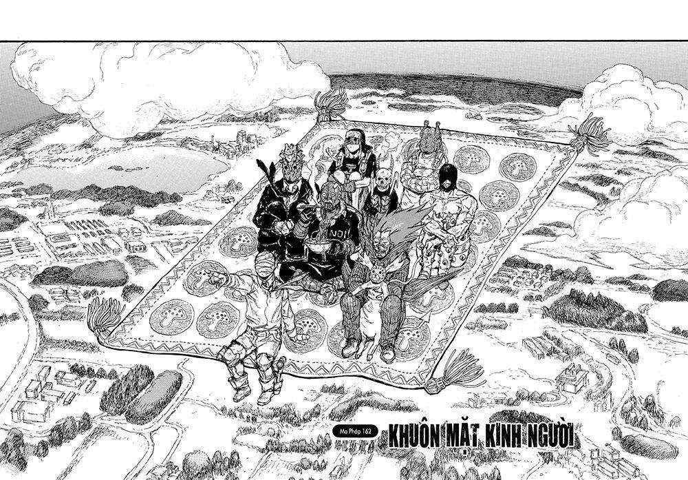 Dorohedoro - Trang 1