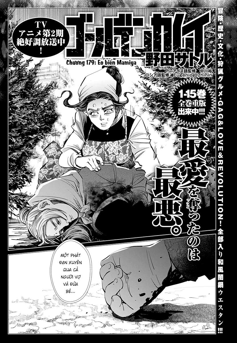 Golden Kamuy - Trang 2