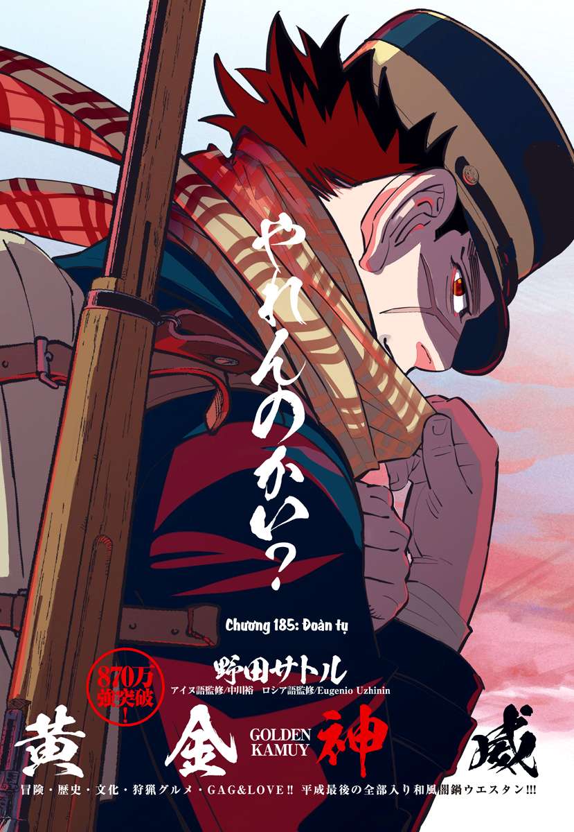 Golden Kamuy - Trang 2