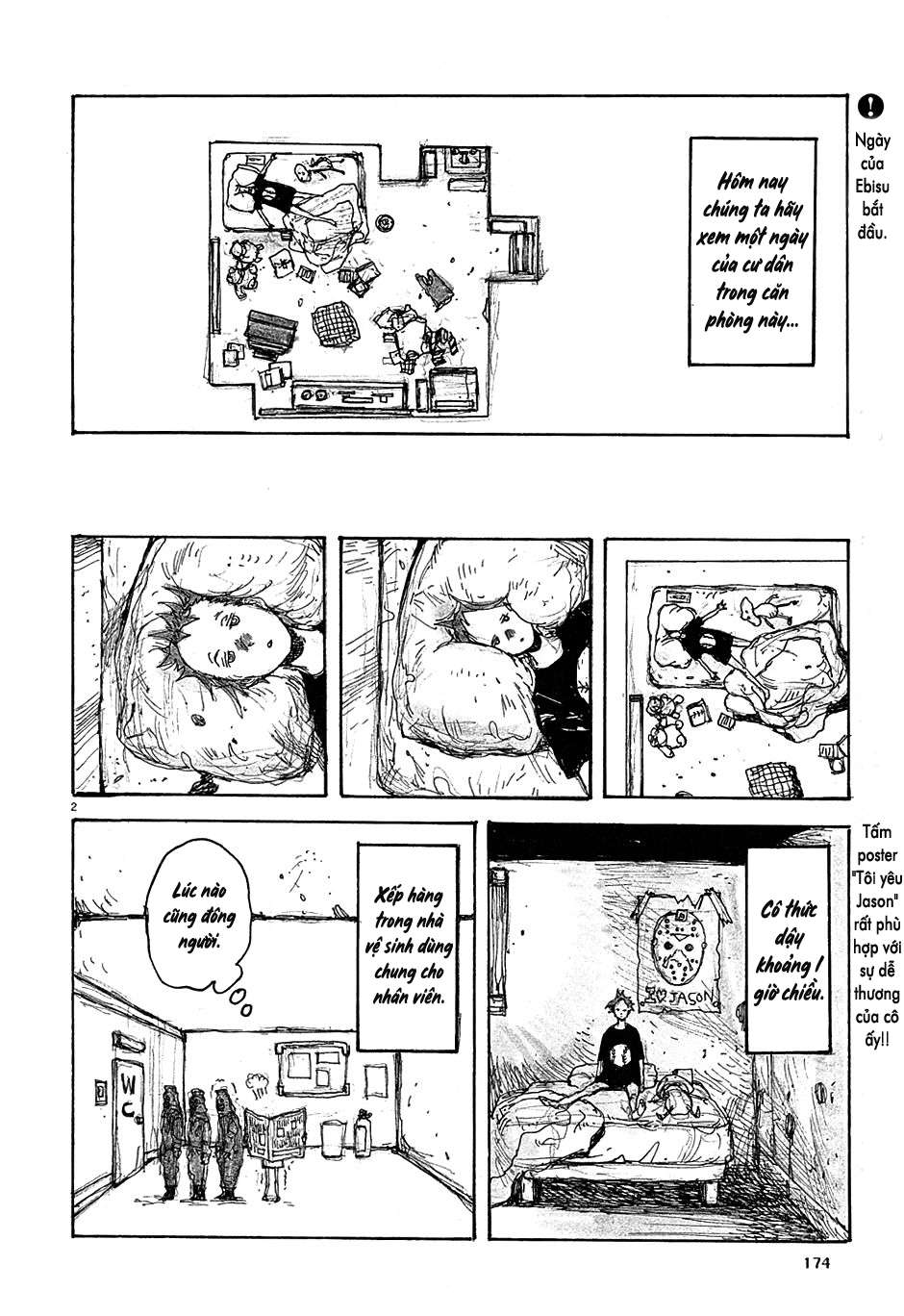 Dorohedoro - Trang 2